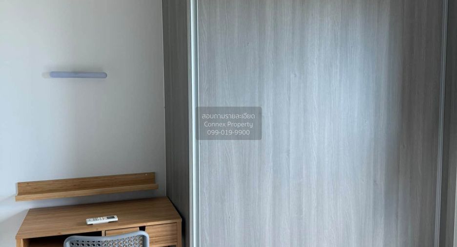 Condo en alquiler de 1 habitaciones en Bang Phli, Samut Prakan
