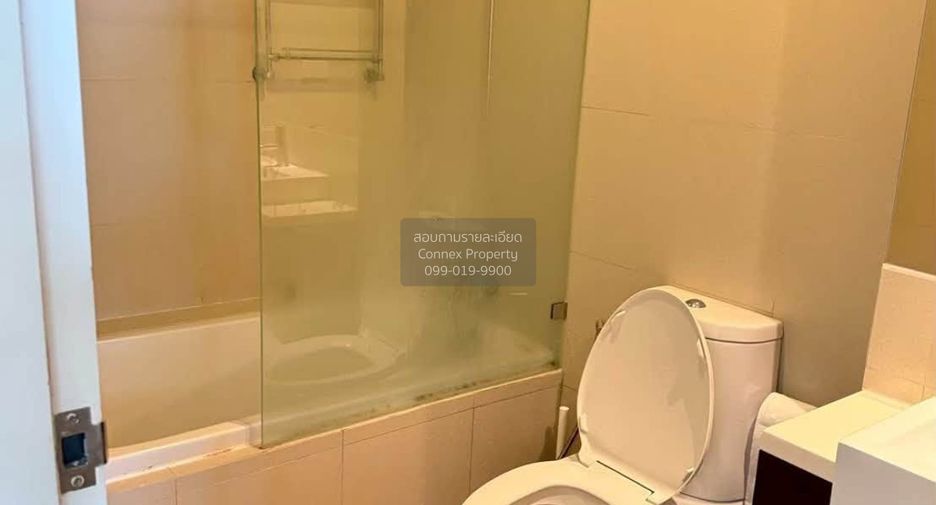 For rent 1 bed condo in Watthana, Bangkok