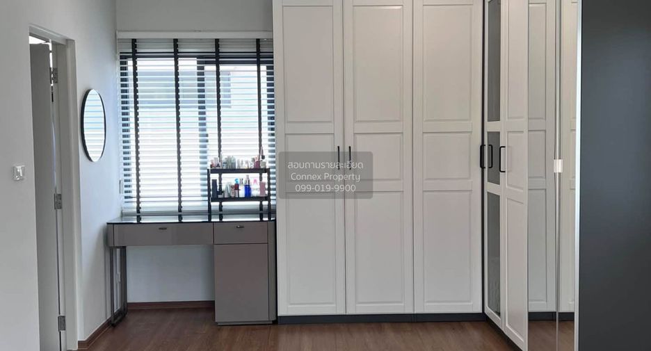 Haus zur Miete mit 4 Zimmer in Saphan Sung, Bangkok