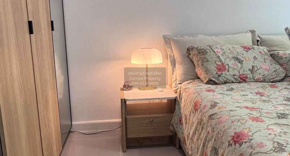 Haus zur Miete mit 4 Zimmer in Saphan Sung, Bangkok