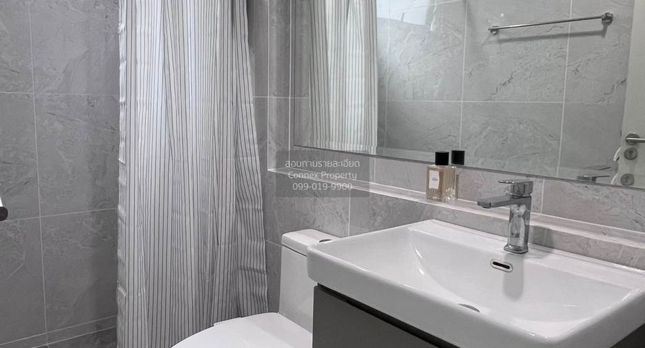 Haus zur Miete mit 4 Zimmer in Saphan Sung, Bangkok
