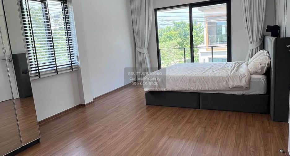 Haus zur Miete mit 4 Zimmer in Saphan Sung, Bangkok