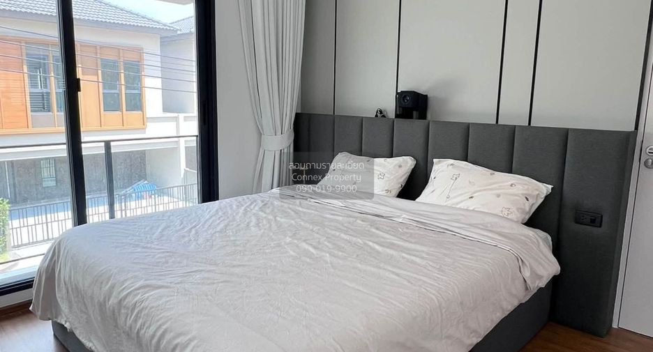 Haus zur Miete mit 4 Zimmer in Saphan Sung, Bangkok