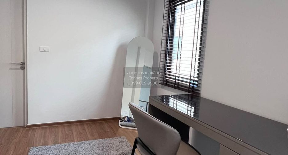Haus zur Miete mit 4 Zimmer in Saphan Sung, Bangkok