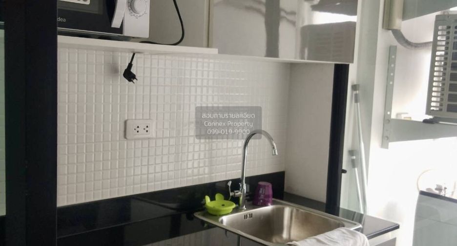 For rent 1 bed condo in Sai Mai, Bangkok