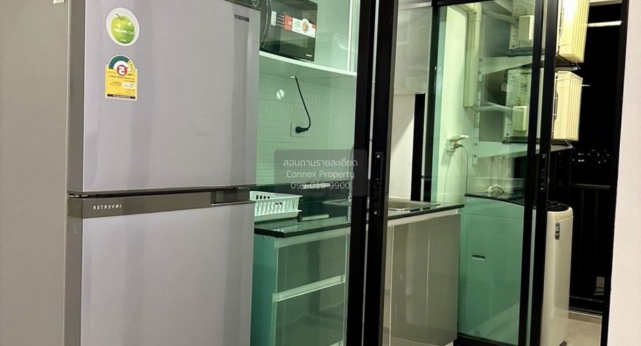 For rent 1 bed condo in Sai Mai, Bangkok