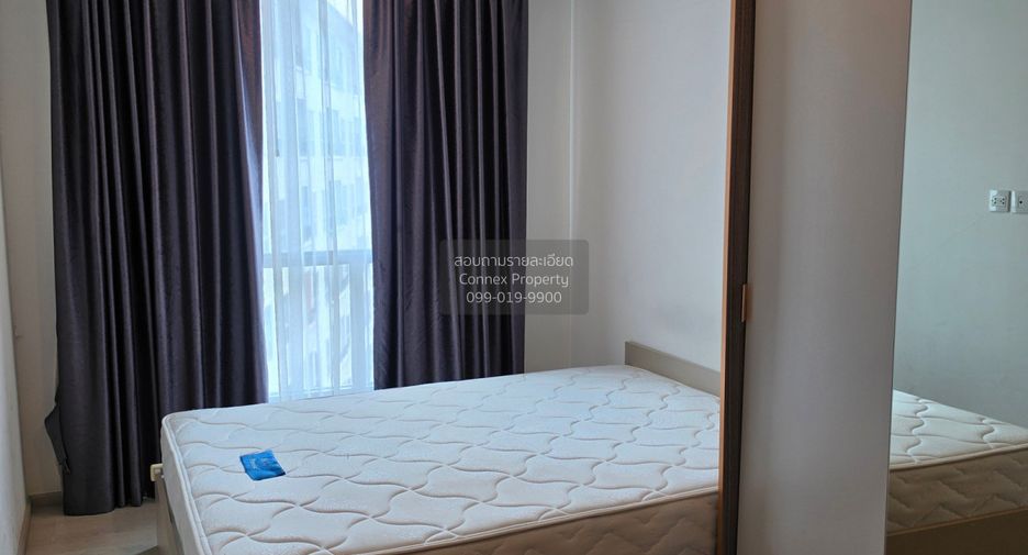 For rent 2 bedrooms condo in Bang Khen, Bangkok