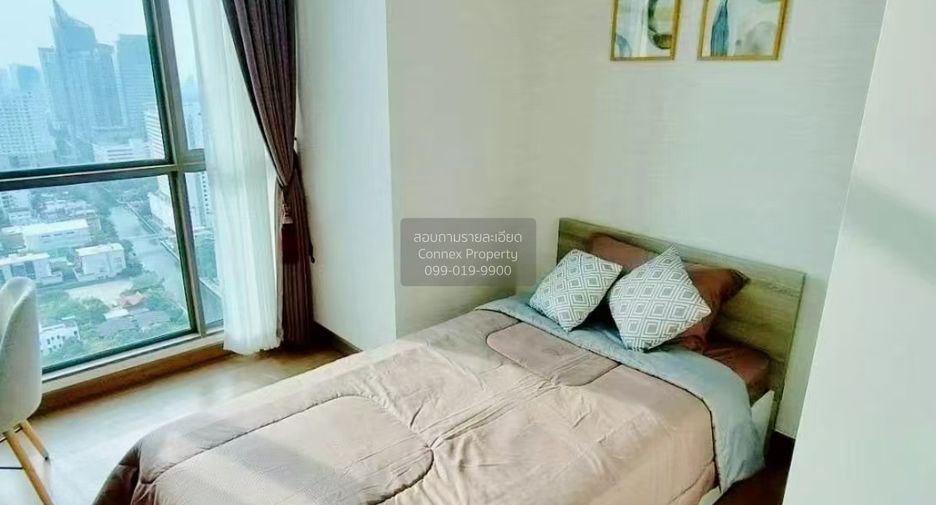 Condo en alquiler de 2 habitaciones en Watthana, Bangkok