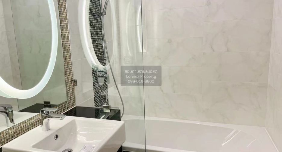 Condo en alquiler de 2 habitaciones en Watthana, Bangkok