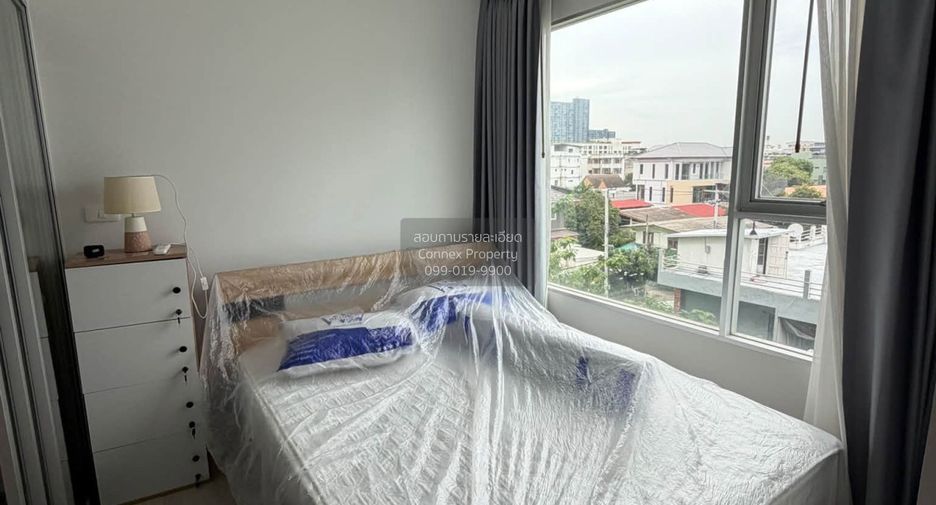 À louer 1 chambre condo à Phra Khanong, Bangkok