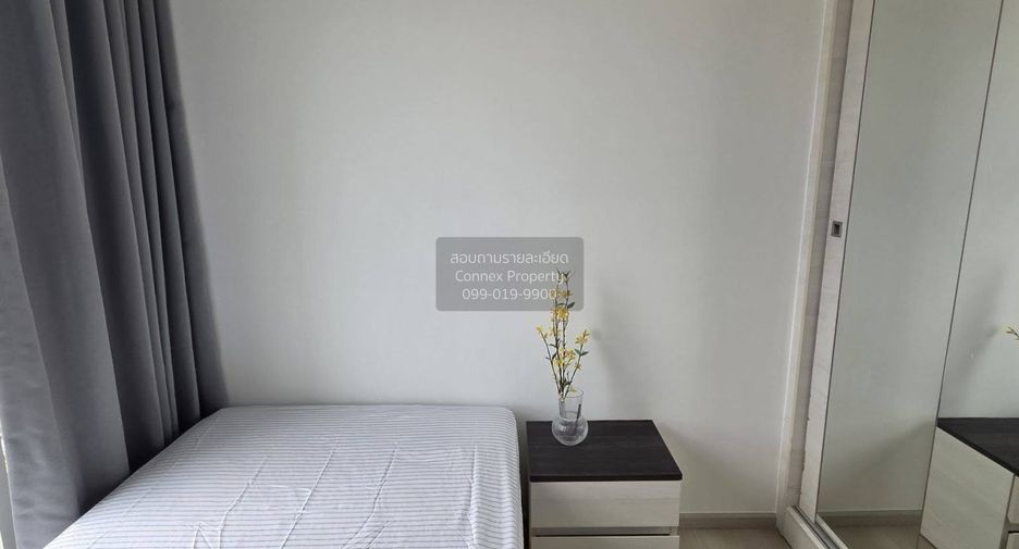 À louer 2 chambres condo à Huai Khwang, Bangkok