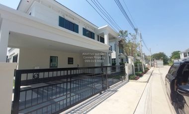 Аренда 4 спальни дом в Bang Phli, Самутпракан