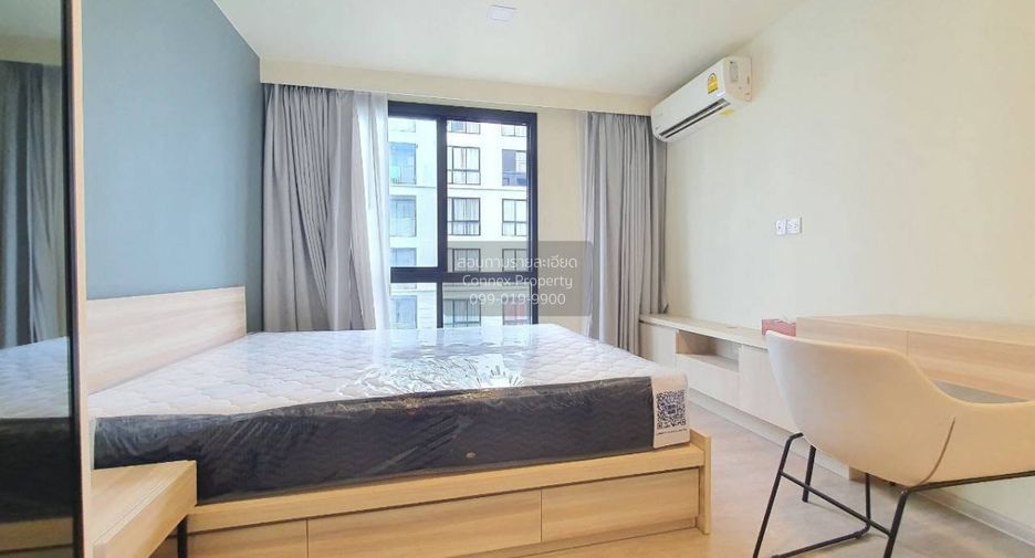 Condo en alquiler de 2 habitaciones en Huai Khwang, Bangkok