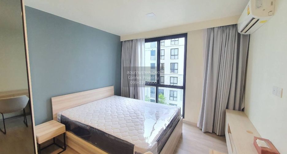 Condo en alquiler de 2 habitaciones en Huai Khwang, Bangkok
