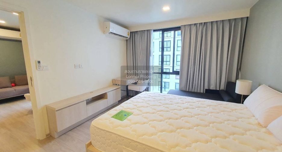 Condo en alquiler de 2 habitaciones en Huai Khwang, Bangkok
