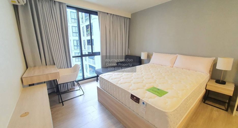 Condo en alquiler de 2 habitaciones en Huai Khwang, Bangkok