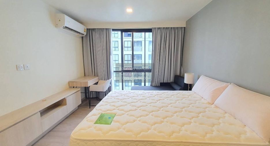 Condo en alquiler de 2 habitaciones en Huai Khwang, Bangkok