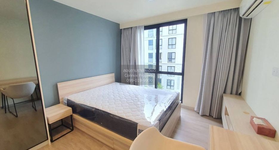 Condo en alquiler de 2 habitaciones en Huai Khwang, Bangkok