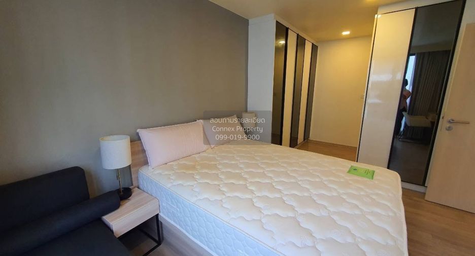 Condo en alquiler de 2 habitaciones en Huai Khwang, Bangkok