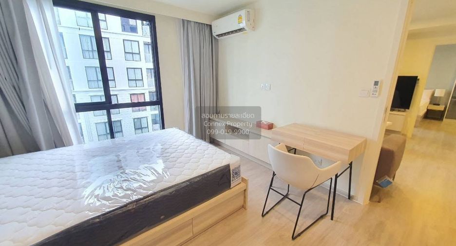Condo en alquiler de 2 habitaciones en Huai Khwang, Bangkok