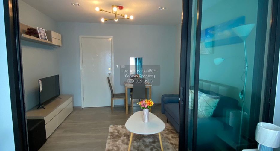 For rent 1 bed condo in Sai Mai, Bangkok