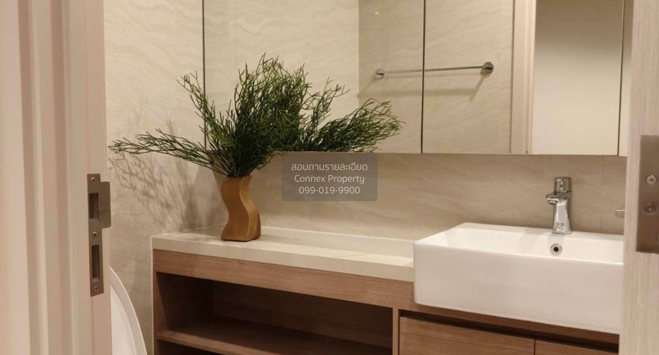 For rent 1 bed condo in Watthana, Bangkok