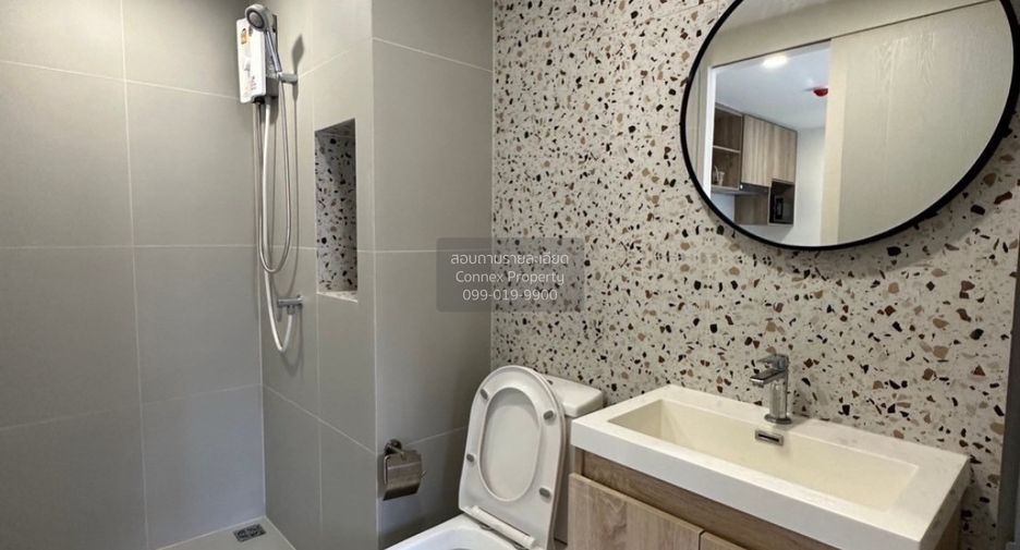 Condo en alquiler de 1 habitaciones en Chatuchak, Bangkok