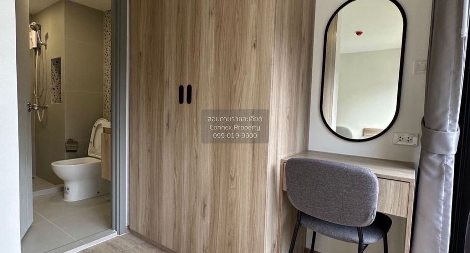 Condo en alquiler de 1 habitaciones en Chatuchak, Bangkok