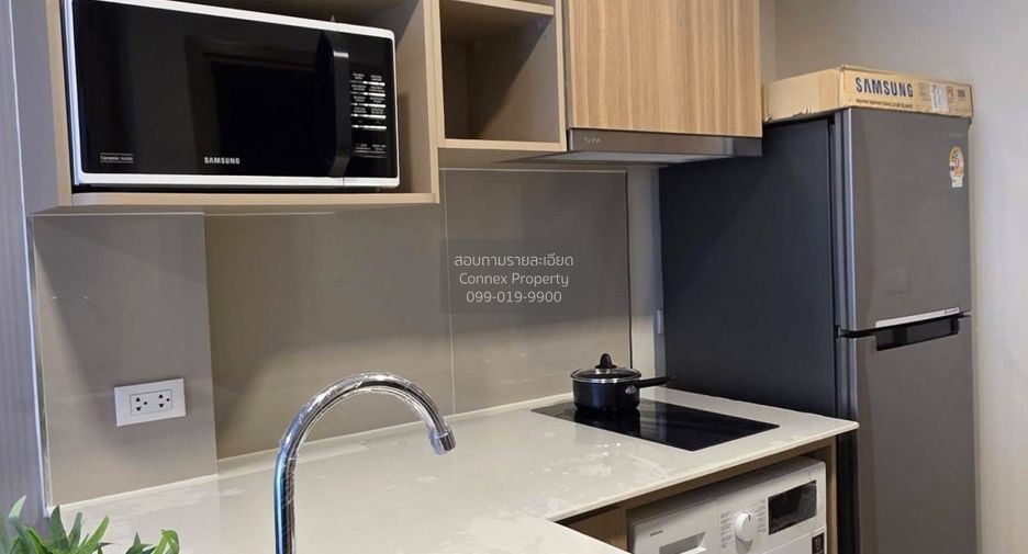 For rent 1 Beds condo in Thalang, Phuket