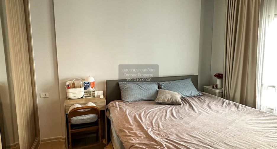 Condo en alquiler de 1 habitaciones en Chom Thong, Bangkok