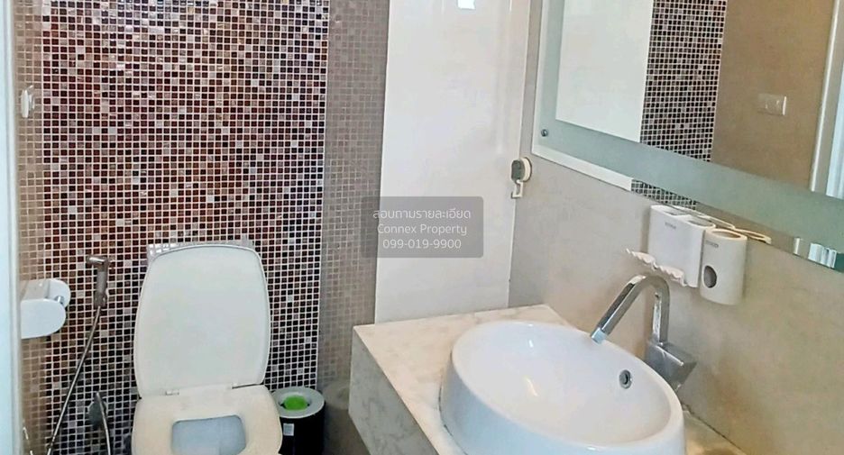For rent 1 bed condo in Bang Kapi, Bangkok