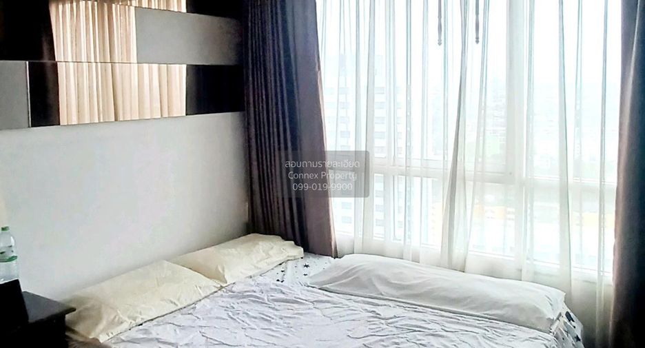 For rent 1 bed condo in Bang Kapi, Bangkok