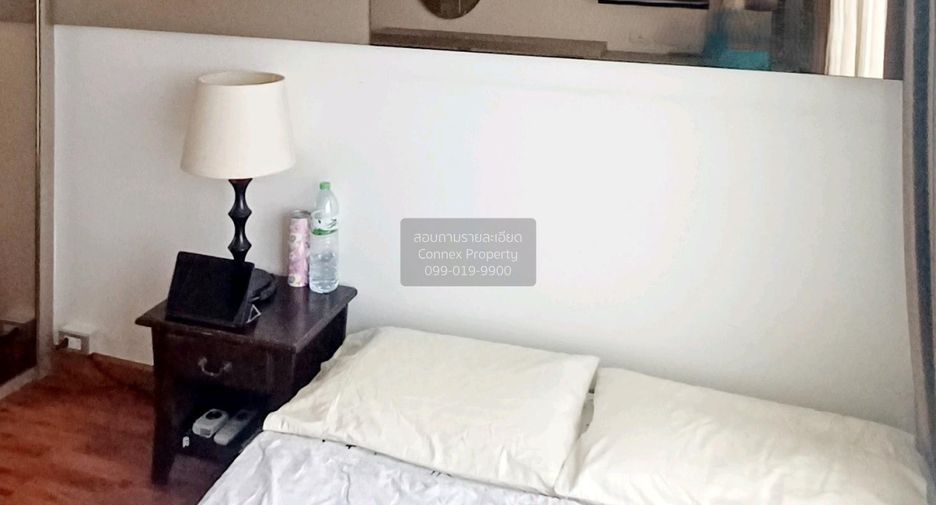 For rent 1 bed condo in Bang Kapi, Bangkok
