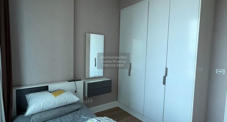 Wohnung zur Miete mit 2 Zimmer in Chatuchak, Bangkok