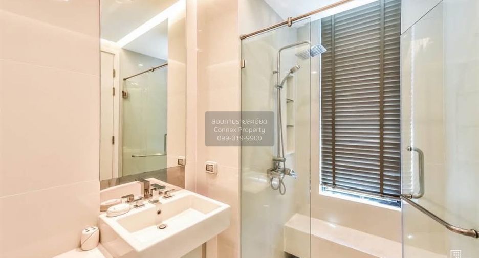 Wohnung zur Miete mit 2 Zimmer in Chatuchak, Bangkok