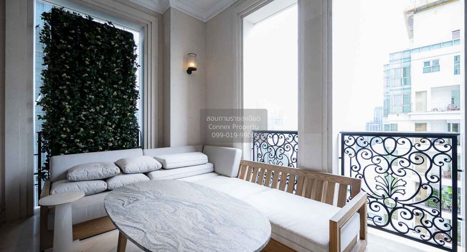 Wohnung zur Miete mit 3 Zimmer in Pathum Wan, Bangkok