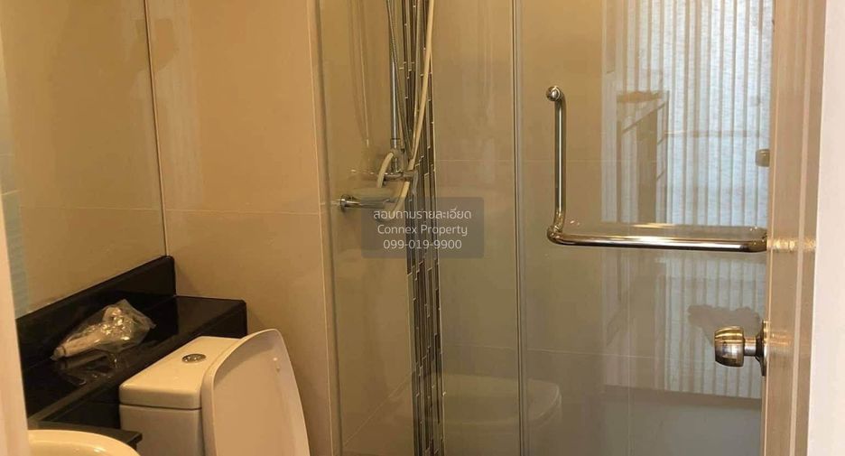 Wohnung zur Miete mit 1 Zimmer in Bang Phlat, Bangkok