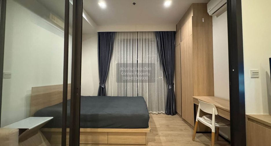 出租 1 卧室 公寓 在 Phaya Thai, 曼谷
