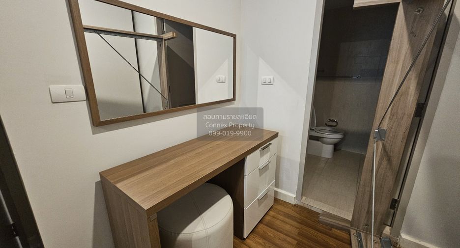 Wohnung zur Miete mit 1 Zimmer in Watthana, Bangkok