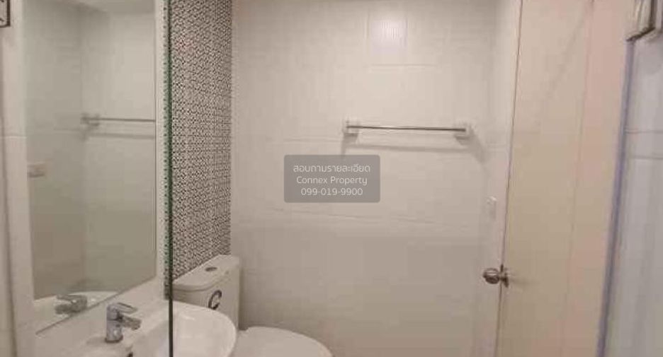 For rent 1 bed condo in Chatuchak, Bangkok