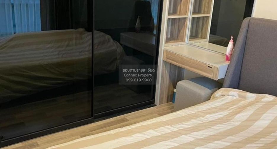 For rent 1 bed condo in Chatuchak, Bangkok