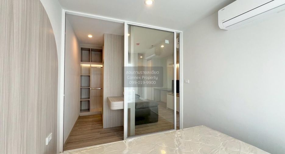 For rent 1 bed condo in Bang Na, Bangkok