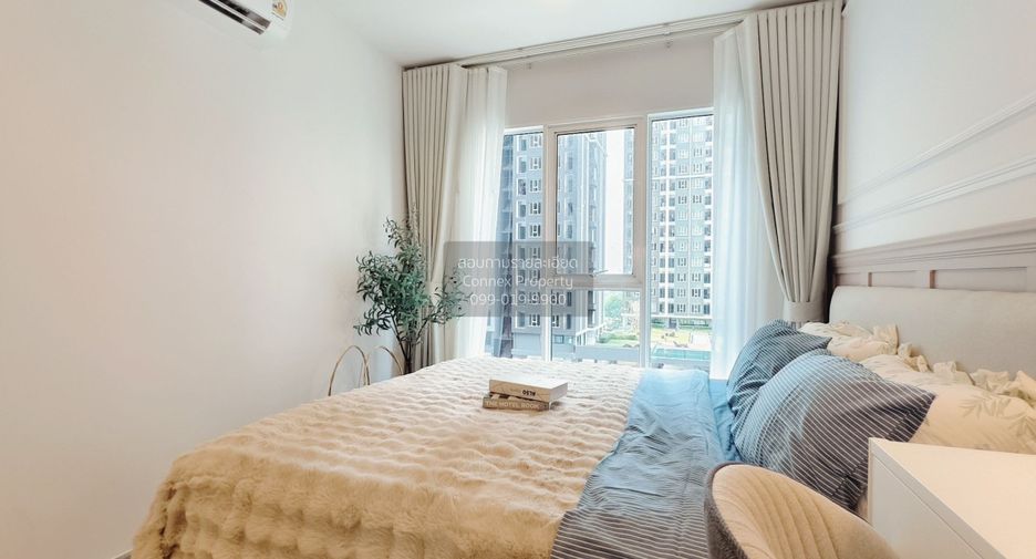 À louer 1 chambre condo à Bang Na, Bangkok