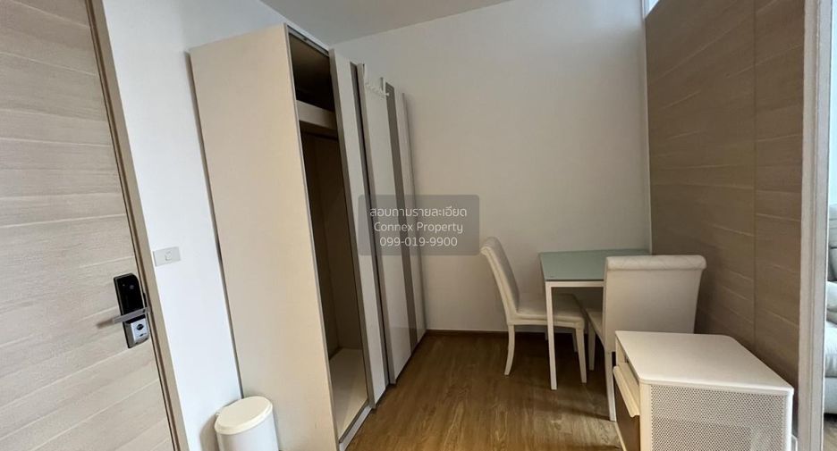 Wohnung zur Miete mit 1 Zimmer in Khlong Toei, Bangkok