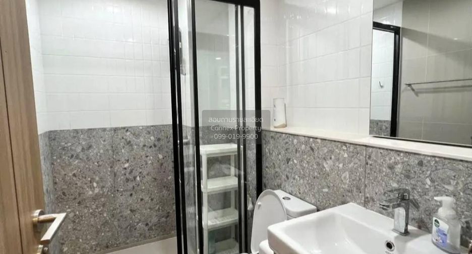 Wohnung zur Miete mit 1 Zimmer in Chatuchak, Bangkok