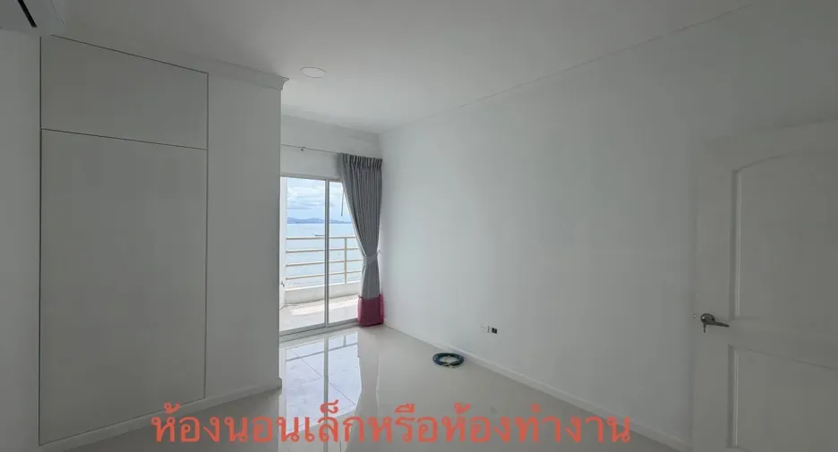 À louer 2 chambres condo 