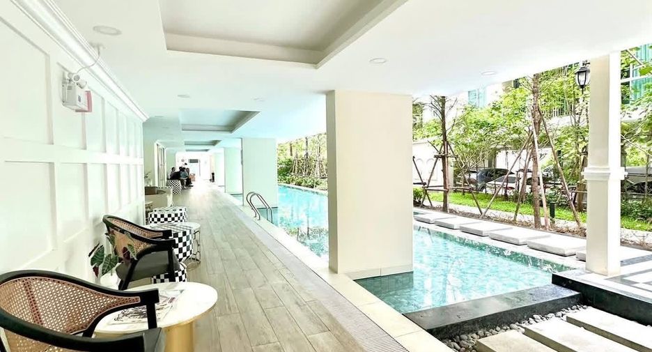 For sale 1 Beds condo in Din Daeng, Bangkok