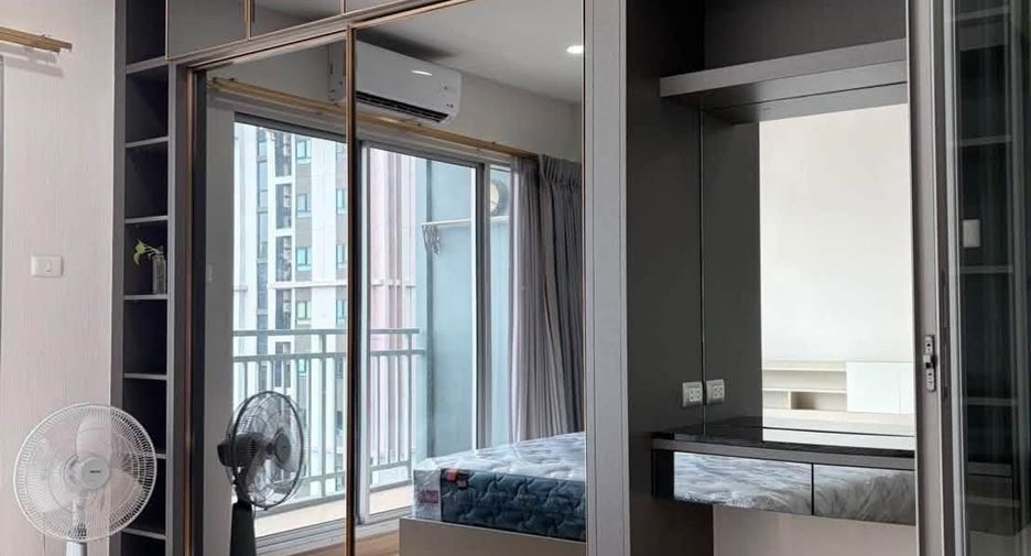 À louer 1 chambre condo à Chom Thong, Bangkok