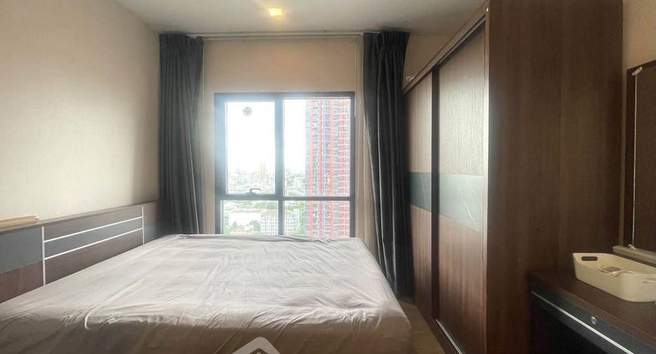 Condo en alquiler de 1 habitaciones en Bang Kapi, Bangkok