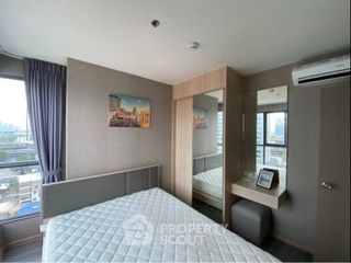 For rent 2 ベッドルーム condo in Bang Na, Bangkok